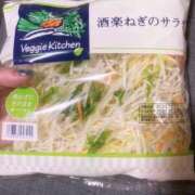 ヒメ日記 2025/11/10 00:10 投稿 こずえ 千葉柏ちゃんこ