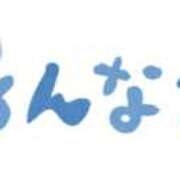 ヒメ日記 2026/01/10 10:56 投稿 こずえ 千葉柏ちゃんこ