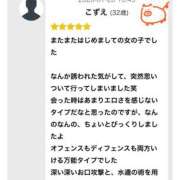 ヒメ日記 2026/01/23 22:47 投稿 こずえ 千葉柏ちゃんこ