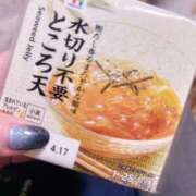 ヒメ日記 2026/03/04 23:45 投稿 こずえ 千葉柏ちゃんこ