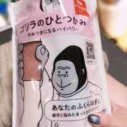 ヒメ日記 2026/03/19 19:04 投稿 こずえ 千葉柏ちゃんこ