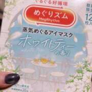 ヒメ日記 2026/04/05 22:58 投稿 こずえ 千葉柏ちゃんこ