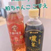 ヒメ日記 2026/04/19 02:04 投稿 こずえ 千葉柏ちゃんこ