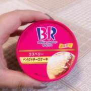 こずえ 忘れてた〜！ 千葉柏ちゃんこ