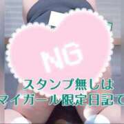 ヒメ日記 2026/06/29 23:21 投稿 こずえ 千葉柏ちゃんこ