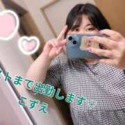 ヒメ日記 2026/07/13 18:37 投稿 こずえ 千葉柏ちゃんこ