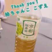 ヒメ日記 2026/07/30 23:17 投稿 こずえ 千葉柏ちゃんこ