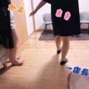 ヒメ日記 2026/08/20 18:20 投稿 こずえ 千葉柏ちゃんこ