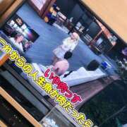 ヒメ日記 2026/10/13 18:50 投稿 こずえ 千葉柏ちゃんこ