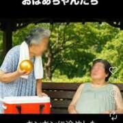 くらげ はじめての美容です。 奥様特急三条店