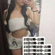 ヒメ日記 2025/06/19 14:02 投稿 谷村えれん 全裸美女からのカゲキな誘惑