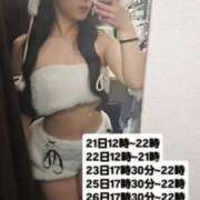 ヒメ日記 2025/06/19 14:22 投稿 みく Charme（シャルム）