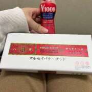 ヒメ日記 2025/05/20 00:34 投稿 結城 熟女の風俗最終章 横浜本店