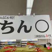 ヒメ日記 2025/06/07 18:24 投稿 夕妃（ゆうひ） 人妻の蜜