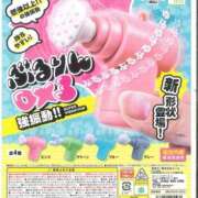 ヒメ日記 2025/12/27 22:01 投稿 夕妃（ゆうひ） 人妻の蜜