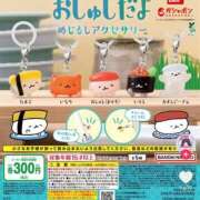 ヒメ日記 2026/02/12 21:03 投稿 夕妃（ゆうひ） 人妻の蜜