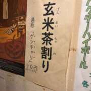 ヒメ日記 2026/02/13 16:02 投稿 夕妃（ゆうひ） 人妻の蜜