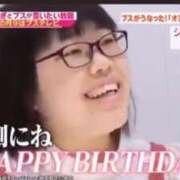 ヒメ日記 2026/03/24 18:16 投稿 夕妃（ゆうひ） 人妻の蜜