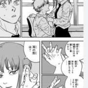 ヒメ日記 2026/03/25 12:39 投稿 夕妃（ゆうひ） 人妻の蜜