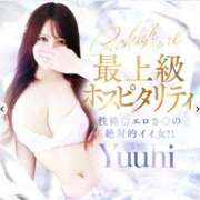 ヒメ日記 2026/03/26 15:44 投稿 夕妃（ゆうひ） 人妻の蜜