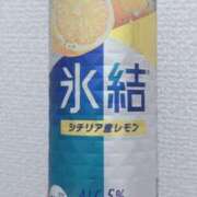ヒメ日記 2026/04/15 20:51 投稿 夕妃（ゆうひ） 人妻の蜜
