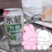 ヒメ日記 2026/04/16 22:03 投稿 夕妃（ゆうひ） 人妻の蜜