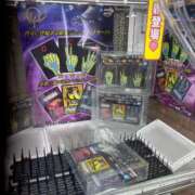 ヒメ日記 2026/04/17 19:03 投稿 夕妃（ゆうひ） 人妻の蜜