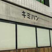 ヒメ日記 2026/04/22 13:34 投稿 夕妃（ゆうひ） 人妻の蜜 西船橋店