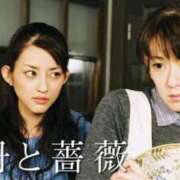 ヒメ日記 2026/05/26 13:48 投稿 夕妃（ゆうひ） 人妻の蜜