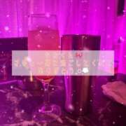 ヒメ日記 2025/09/19 23:28 投稿 さゆ ジュエルズ(池袋)