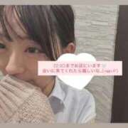 ヒメ日記 2025/09/26 19:48 投稿 さゆ ジュエルズ(池袋)