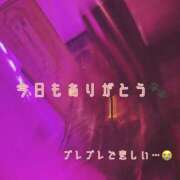 ヒメ日記 2025/10/04 20:58 投稿 さゆ ジュエルズ(池袋)