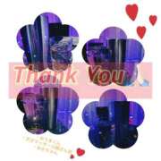 ヒメ日記 2026/01/24 00:08 投稿 さゆ ジュエルズ(池袋)