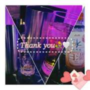 ヒメ日記 2026/01/31 00:38 投稿 さゆ ジュエルズ(池袋)