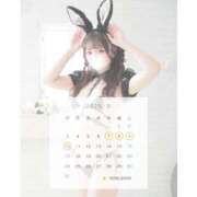 ヒメ日記 2025/07/25 15:57 投稿 アミ【癒しと色気のギャップ♪】 バニーコレクション 中洲店