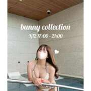アミ【癒しと色気のギャップ♪】 17:00♡ バニーコレクション 中洲店