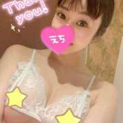 ヒメ日記 2025/08/13 06:46 投稿 しずく クリスタル