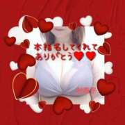 岩崎利恵子 3月21日(土)    Ｔ様   (春吉スイート) 五十路マダム 博多店