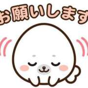 ヒメ日記 2025/07/04 22:09 投稿 岡田 優愛･AV ギャルズネットワーク 姫路