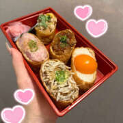 ヒメ日記 2025/10/17 18:05 投稿 ひじり ハピネス＆ドリーム 松山道後温泉