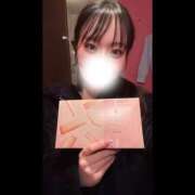 ヒメ日記 2026/03/01 08:38 投稿 ひじり ハピネス＆ドリーム 松山道後温泉