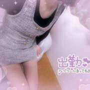 ヒメ日記 2025/10/28 06:47 投稿 なずな 甲府人妻隊