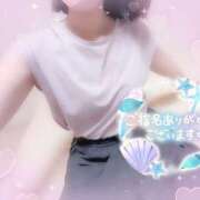 ヒメ日記 2025/11/01 09:45 投稿 なずな 甲府人妻隊