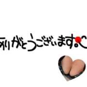 ヒメ日記 2026/01/11 23:34 投稿 まお 完熟ばなな梅田