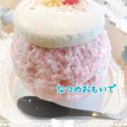 ヒメ日記 2025/10/20 14:14 投稿 つぼみ 池袋人妻ヒットパレード（シンデレラグループ）