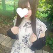 ヒメ日記 2025/08/12 20:36 投稿 ひめか 若葉