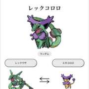 ヒメ日記 2026/01/11 19:39 投稿 かおり もんぜつちじょ本店