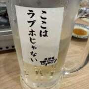 かおり 出勤予告✨️ もんぜつちじょ本店