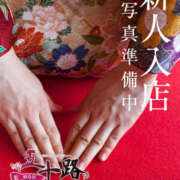 ヒメ日記 2025/05/17 17:22 投稿 松本加代 五十路マダム 岐阜店