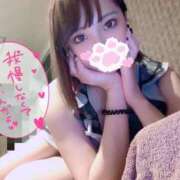 ヒメ日記 2025/06/11 12:08 投稿 ひじり チューリップ福井本館